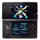 Illustration for article titled Star Fox Returns, On The 3DS